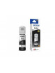 refil-de-tinta-t5441-preto-650-ml-epson