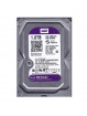 hd-1tb-sata3-purple-wd10purx-western-digital