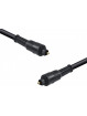 cabo-de-audio-optico-macho-x-macho-20-metros-toslink-atc2-vinik