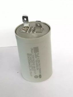 CAPACITOR SIMPLES 12UF 400V...