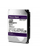 hd-12tb-sata3-purple-wd121purp-western-digital