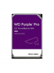 hd-12tb-sata3-purple-wd121purp-western-digital
