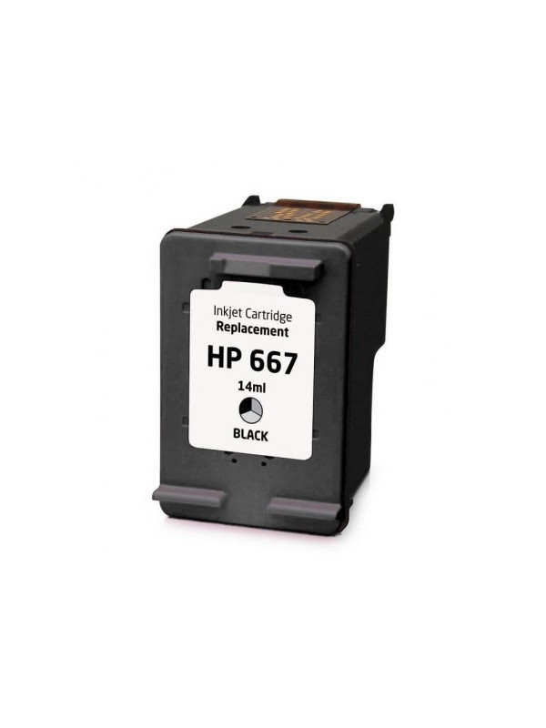 cartucho-compativel-pt60007xl-667xl-preto-140ml-bestprint