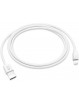 cabo-usb-lightning-20a-10m-cbl10wh-para-ios-c3-tech