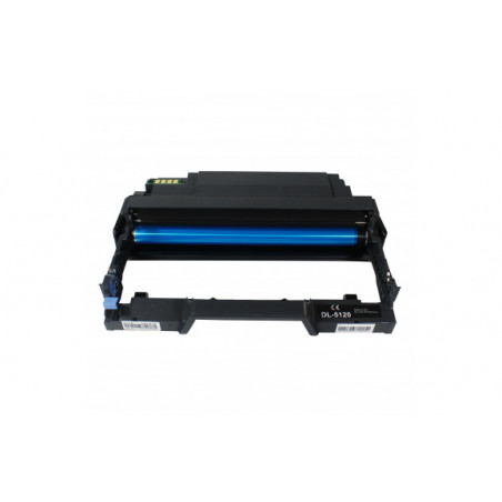 photo-condutor-compativel-pantum-dl5120-30k-byqualy
