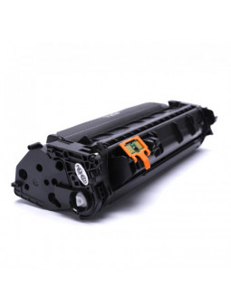 toner-compativel-hp-bq226a-3k-byqualy