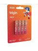 pilha-zinco-aaa-com-4-unidades-r03-15v-82186-elgin