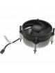 cooler-processador-intel-rhi3026fkr1-cooler-master