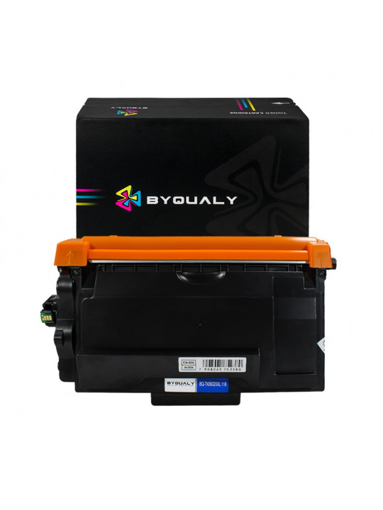 toner-compativel-hp-w133x-com-chip-15k-byqualy