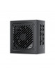 fonte-atx-650w-teclab-cybernetics-psg650-c3-tech