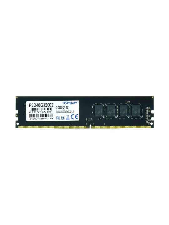 memoria-8gb-ddr4-32-mhz-signature