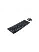 teclado-e-mouse-usb-mk2-preto-logitech