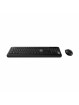 KIT TECLADO E MOUSE WIRELESS COMFORT PCYES