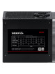 fonte-gamer-shocker-full-modular-500w-80-plus-pcyes